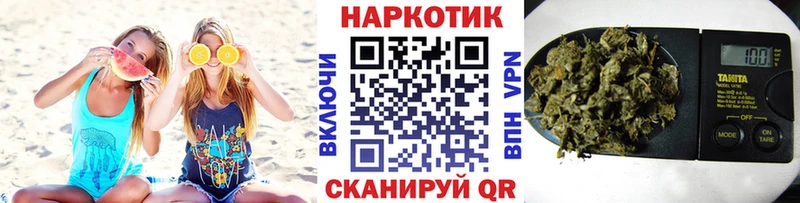Как найти закладки Верхний Тагил МДМА Cocaine Амфетамин Марихуана Меф мяу мяу СК Гашиш