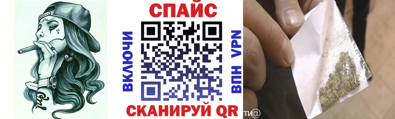 купить  сайты  Верхний Тагил  Бутират оксибутират 