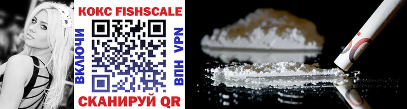 купить наркотик  blacksprut tor  COCAIN Боливия  Верхний Тагил 