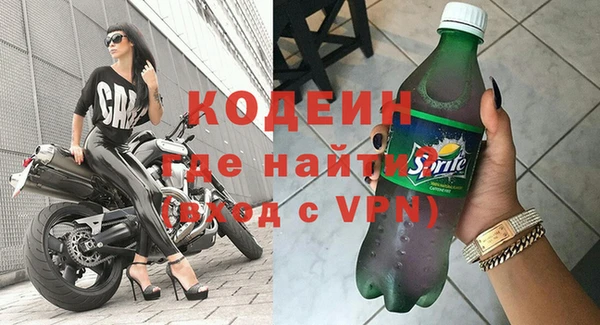 марихуана Верхний Тагил