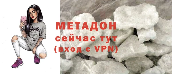 дживик Вязники