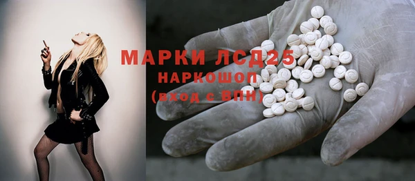 дживик Вязники
