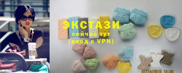 каннабис Верхнеуральск