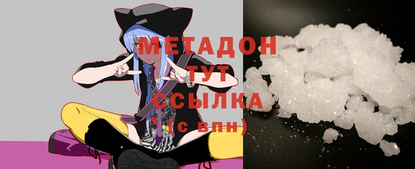 круглые Бугульма