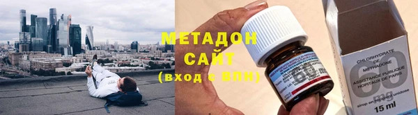 дживик Вязники
