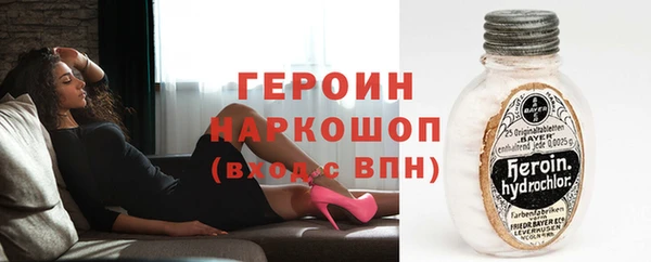 каннабис Верхнеуральск