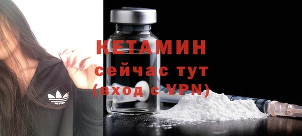 кокаин перу Верея