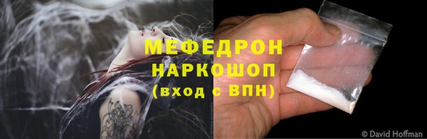 каннабис Верхнеуральск