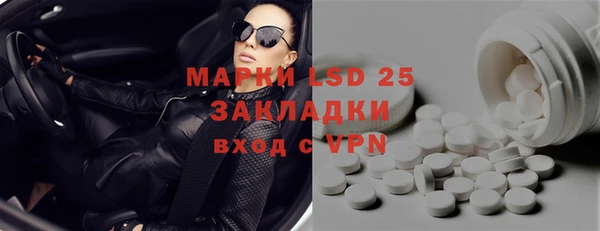 кокаин перу Верея