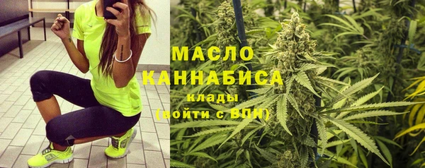 дживик Вязники