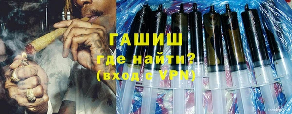 марихуана Верхний Тагил