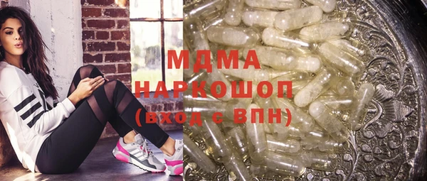 кокаин перу Верея