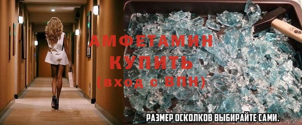 марихуана Верхний Тагил