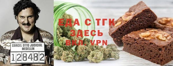 дживик Вязники