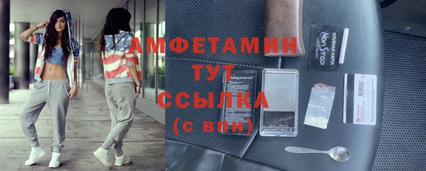 круглые Бугульма