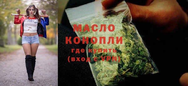 каннабис Верхнеуральск