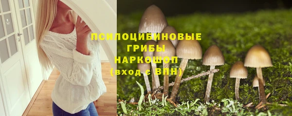 кокаин перу Верея