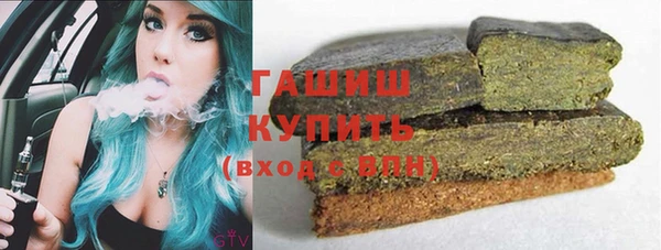 кокаин перу Верея