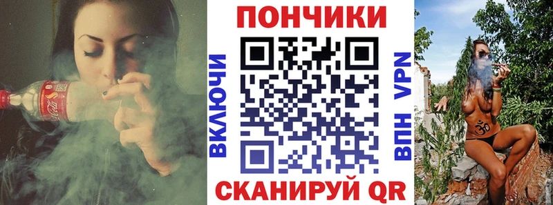 MEGA зеркало Верхний Тагил Марихуана семена